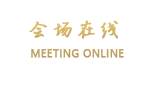 大连红旗谷高尔夫酒店